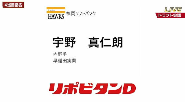スクリーンショット 2024-10-24 183000