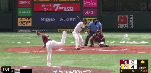 スクリーンショット 2024-08-11 153908