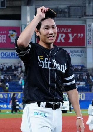 スクリーンショット 2024-12-11 023501