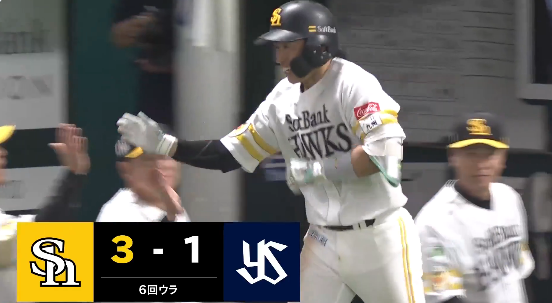 スクリーンショット 2026-06-13 154423
