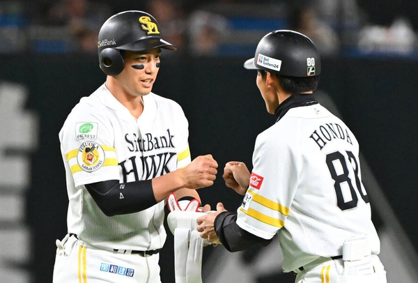 スクリーンショット 2025-03-06 035213
