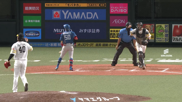 スクリーンショット 2026-09-09 211202