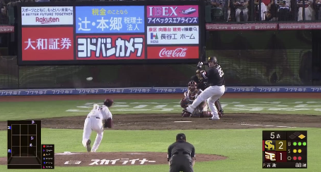 スクリーンショット 2024-09-10 193752