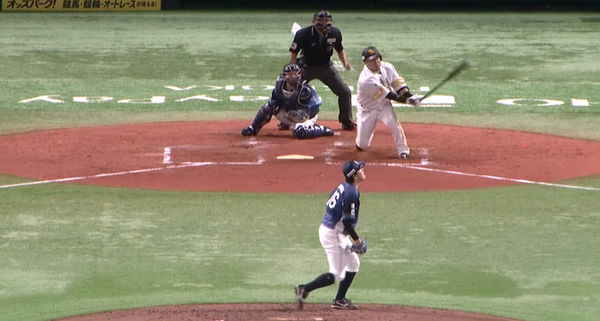 スクリーンショット 2024-09-26 160222