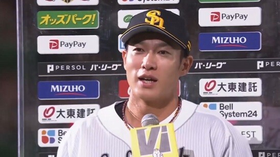 ヒーローインタビュー柳田悠岐「奇跡を目の当たりにして羨ましい」「野球やってるんでGW中はバカ騒ぎしてください」