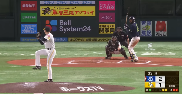 スクリーンショット 2025-03-05 005235