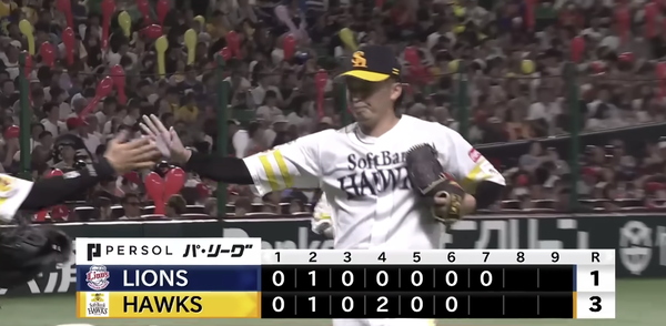 スクリーンショット 2025-07-07 142741