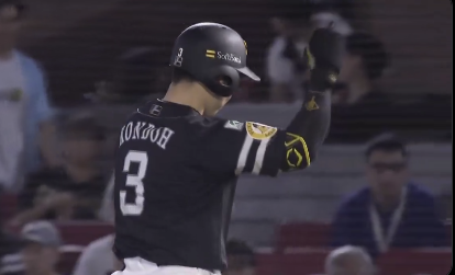 スクリーンショット 2024-09-10 181523