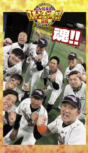 スクリーンショット 2025-01-02 170857