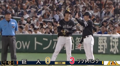 スクリーンショット 2024-05-30 184253