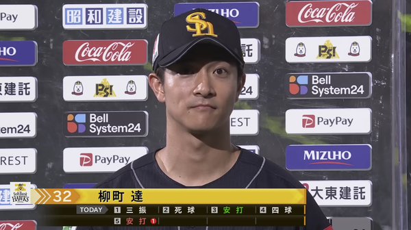 スクリーンショット 2025-06-11 043259