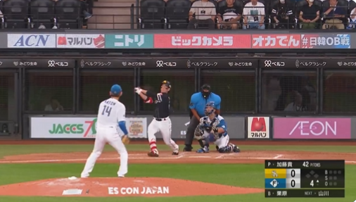 スクリーンショット 2024-06-30 141320