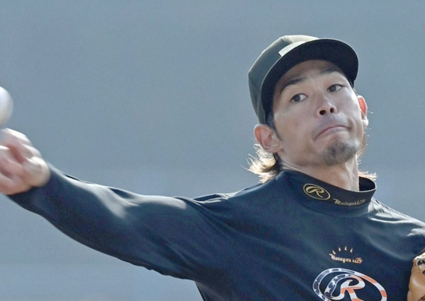 スクリーンショット 2025-01-22 215937
