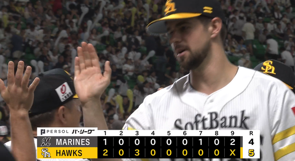 スクリーンショット 2026-09-12 170811