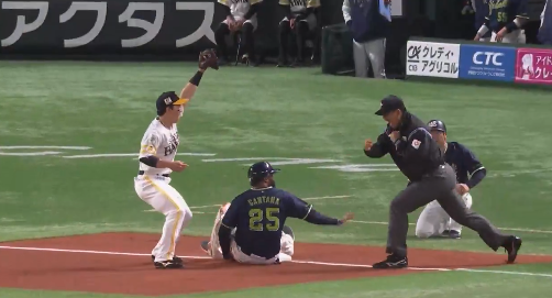 スクリーンショット 2025-03-04 185513