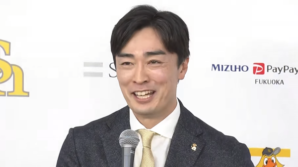 スクリーンショット 2024-11-05 180334