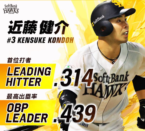 スクリーンショット 2024-10-10 013723