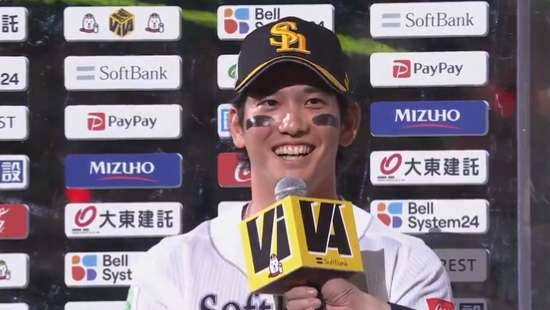 スクリーンショット 2024-05-31 214521