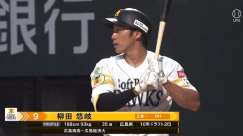 スクリーンショット 2024-09-20 232947