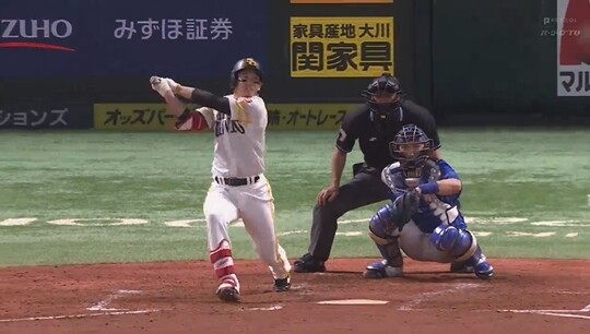 栗原陵矢 逆方向へOP戦4号ソロｷﾀ━━━━(ﾟ∀ﾟ)━━━━!!