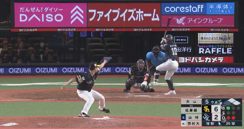スクリーンショット 2024-08-16 031554
