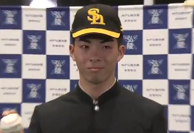 スクリーンショット 2024-10-25 180530