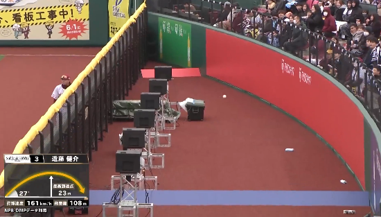 スクリーンショット 2026-04-01 145503