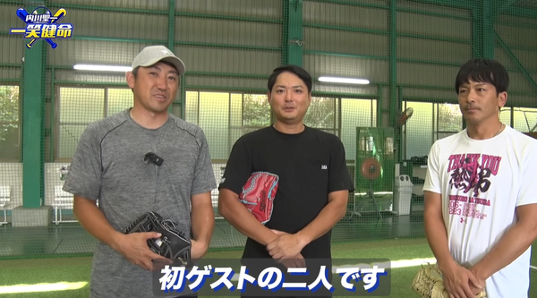 スクリーンショット 2024-11-10 045035