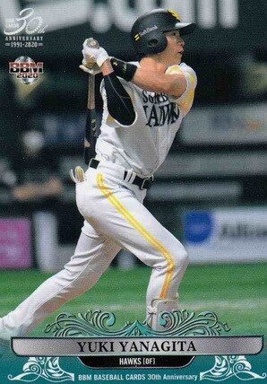 柳田悠岐 .211 0本 四球6 三振2 出塁率.423 長打率.263 OPS .686