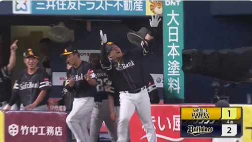 スクリーンショット 2024-07-10 191109