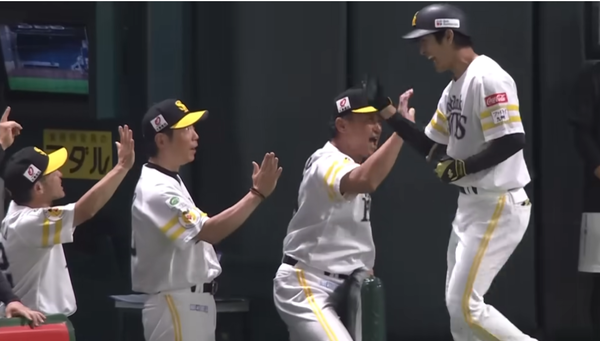 スクリーンショット 2024-08-16 232614
