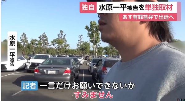 スクリーンショット 2024-06-05 121742