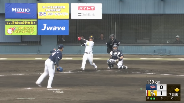 スクリーンショット 2025-02-27 213243