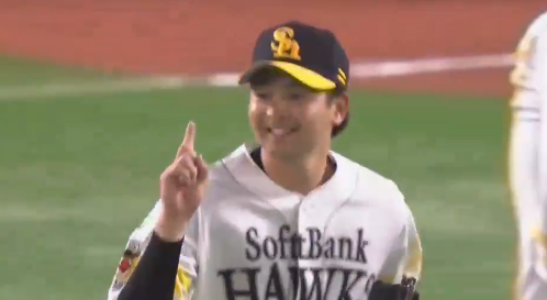 スクリーンショット 2025-03-14 015843