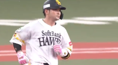 スクリーンショット 2025-05-11 141147