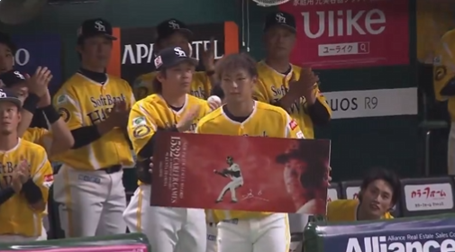スクリーンショット 2024-08-04 163236