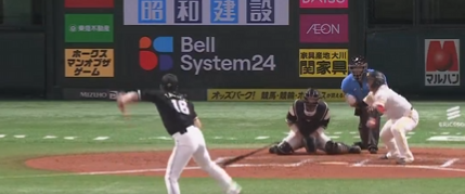 スクリーンショット 2024-08-18 151735