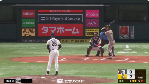 スクリーンショット 2024-06-14 230744