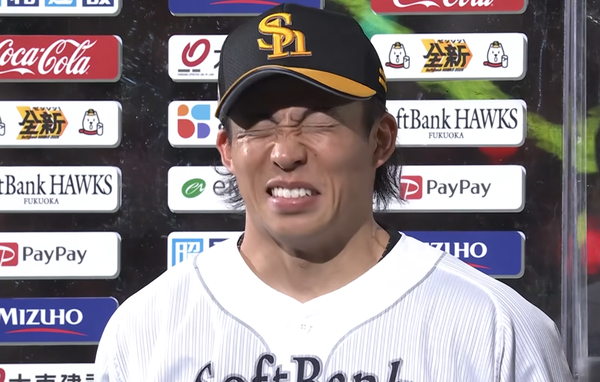 スクリーンショット 2026-06-13 183536