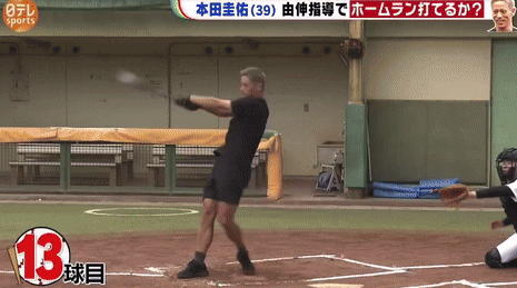 スクリーンショット 2025-06-19 152535