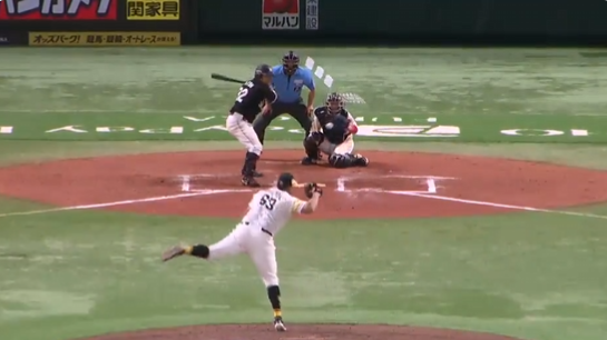スクリーンショット 2024-07-17 034222