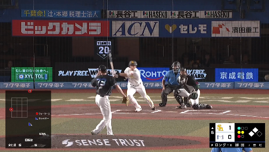 スクリーンショット 2026-07-19 194556