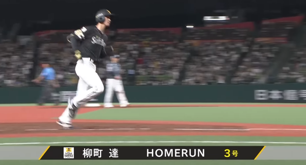 スクリーンショット 2024-08-16 031958