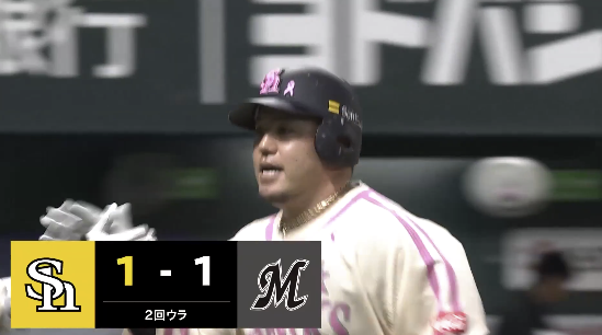 スクリーンショット 2026-05-09 145030