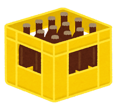 drink_beer_case_bin