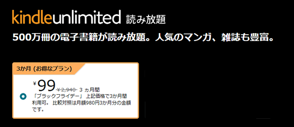 c877461e-s