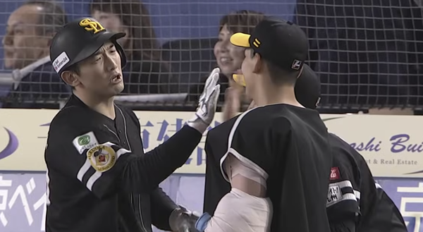 スクリーンショット 2026-10-02 224048