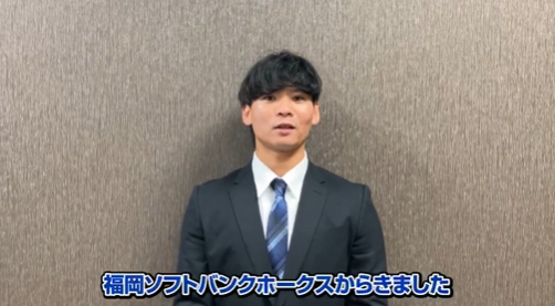 スクリーンショット 2024-11-24 131144