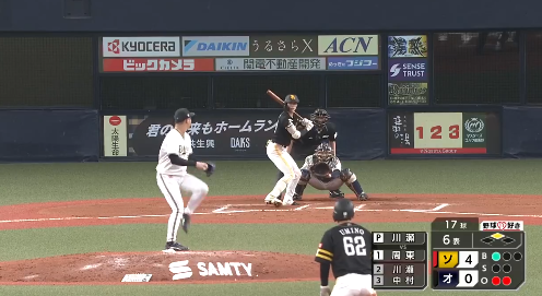 スクリーンショット 2025-04-09 005043