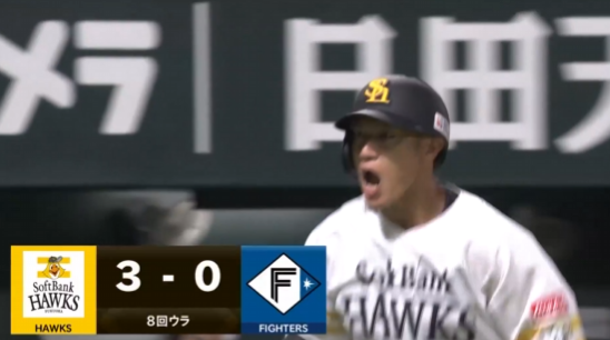 スクリーンショット 2025-10-16 210037